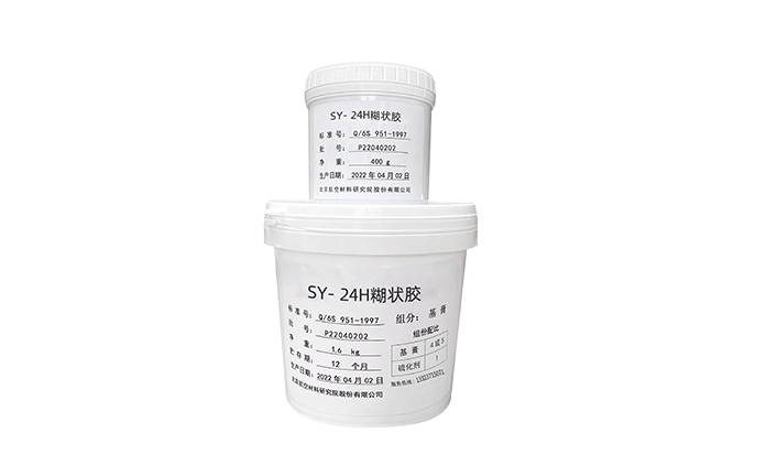 SY-24H糊狀結(jié)構(gòu)膠粘劑