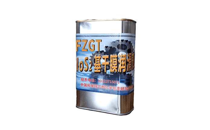 FZGT系列防燒粘功能涂料