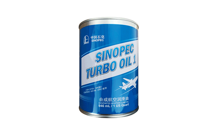 長城1號(hào)合成航空潤滑油（SINOPEC Turbo 0il 1）