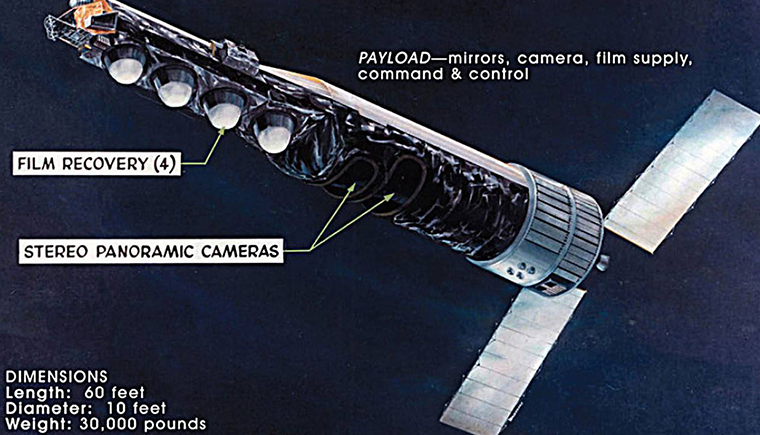 KH-12間諜衛(wèi)星.png