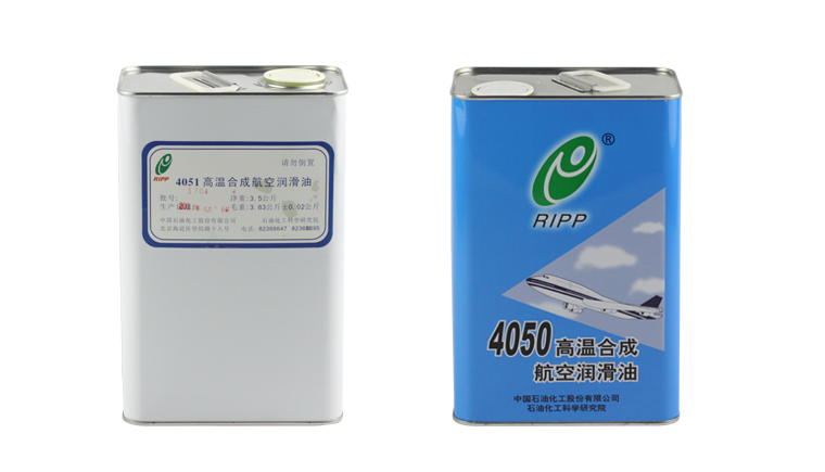 雖然編號(hào)很近，但4051航空潤(rùn)滑油并不是4050油的替代品